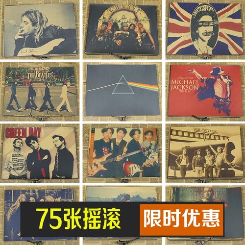做个北里大学毕业证