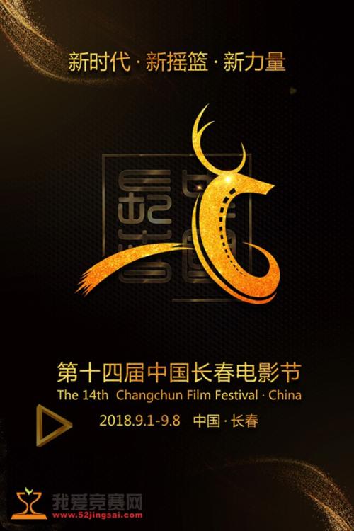 做假北泰恩赛德学院成绩单