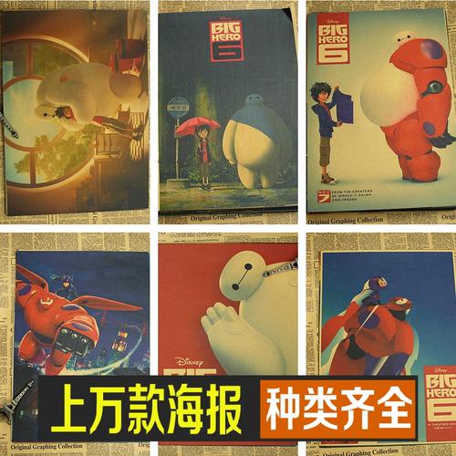 筑波学院大学计算机科学文凭证书